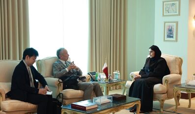 Board of Peace Gaza